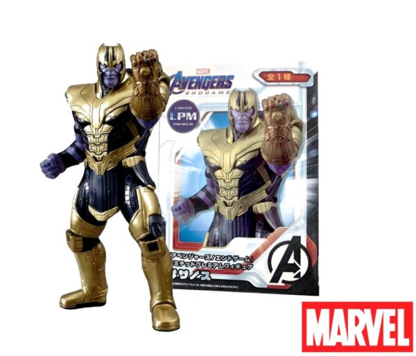 Avengers Endgame Banpresto Thanos Limited LPM Premium
