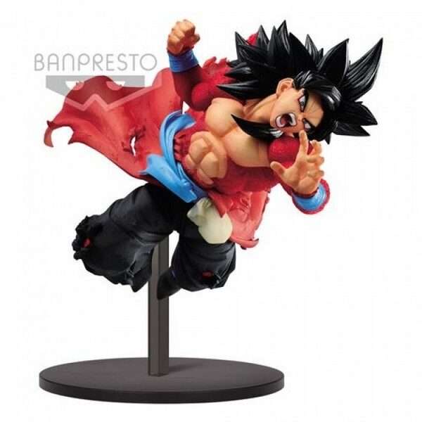 Son Goku Xeno Super Saiyan 4 Dragon Ball Banpresto