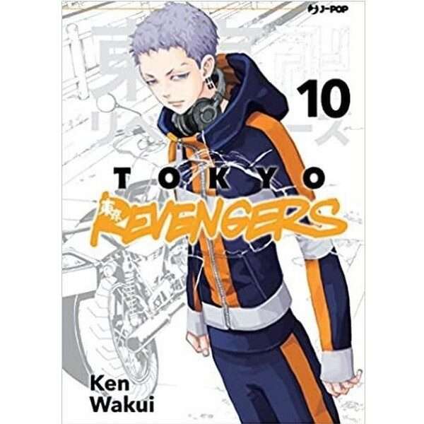 Tokyo Revengers Character Book In cielo e in terra