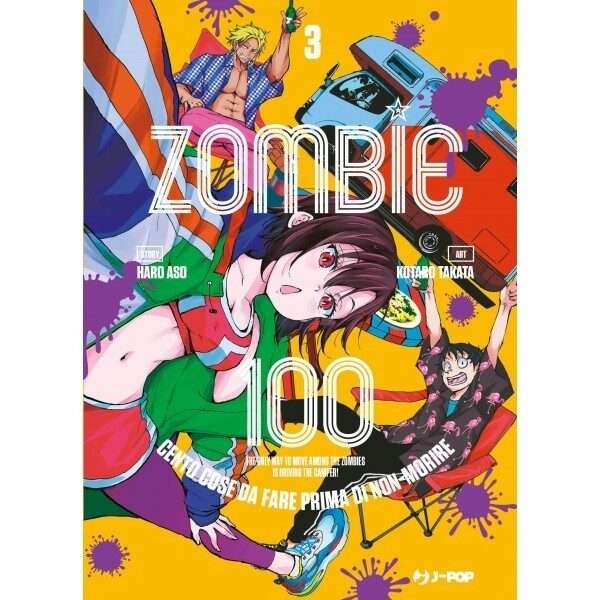 zombie 100 akira jpop