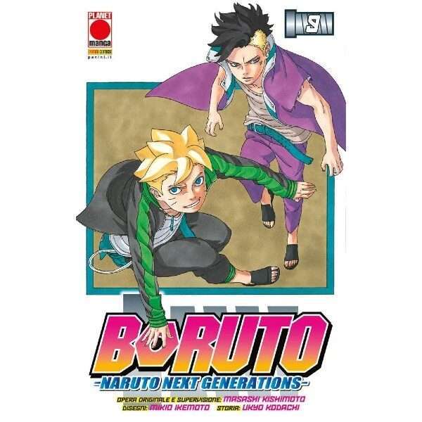 Boruto Naruto Next Generation 9 Planet Manga Panini Comics acquista online mondisommersi.jpg