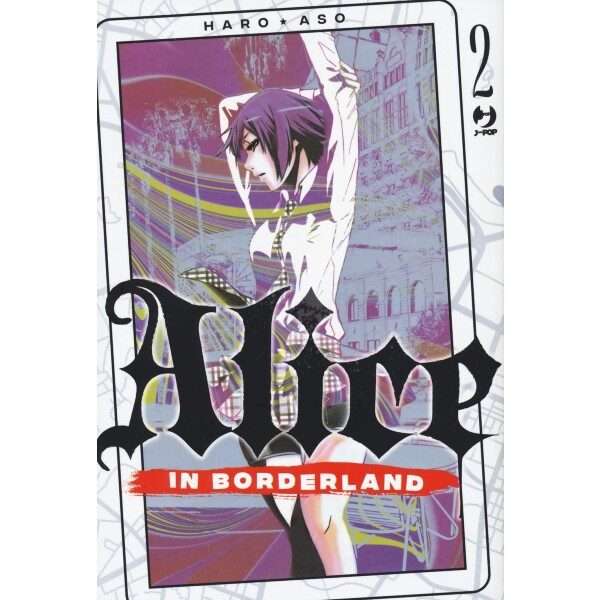 Alice in Borderland 2 manga J-Pop fumetto compra acquista shop online mondisommersi.jpg