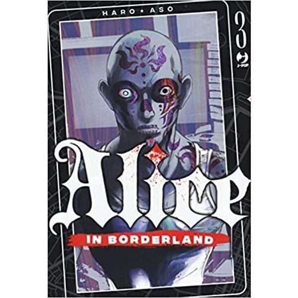 Alice in Borderland 3 manga J-Pop fumetto compra acquista shop online mondisommersi.jpg