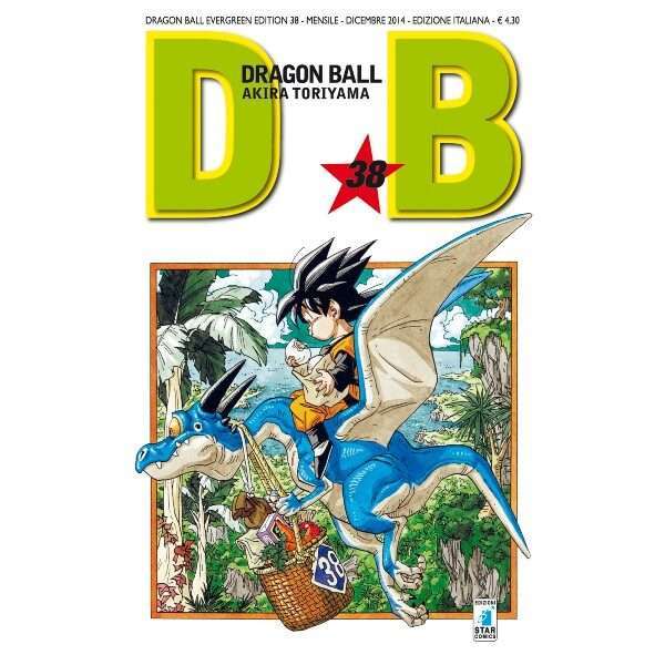 Dragon Ball Evergreen Edition 38 Star Comics manga acquista mondi sommersi shop online.jpg