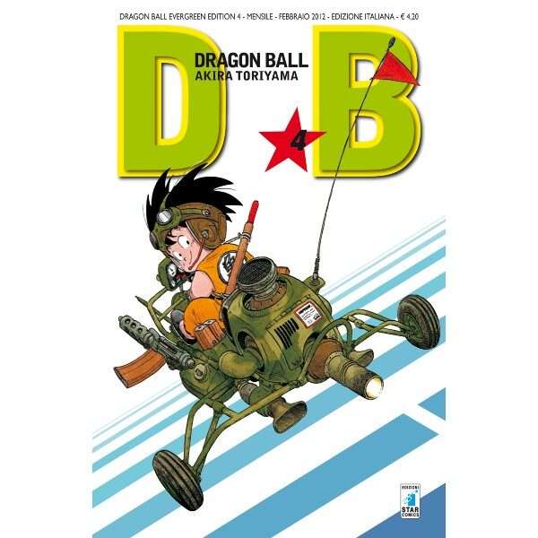 Dragon Ball Evergreen Edition 4 Star Comics manga acquista mondi sommersi shop online.jpg