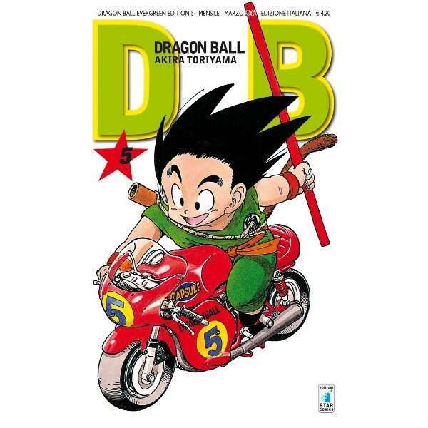 Dragon Ball Evergreen Edition 5 Star Comics manga acquista mondi sommersi shop online.jpg