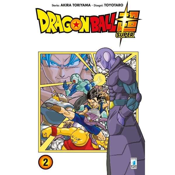 Dragon Ball Super 2 manga star comics fumetto acquista compra mondisommersi online.jpg