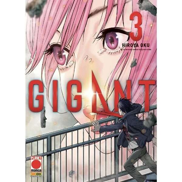 Gigant 3 Hiroya Oku manga fumetto compra acquista shop online mondisommersi.jpg