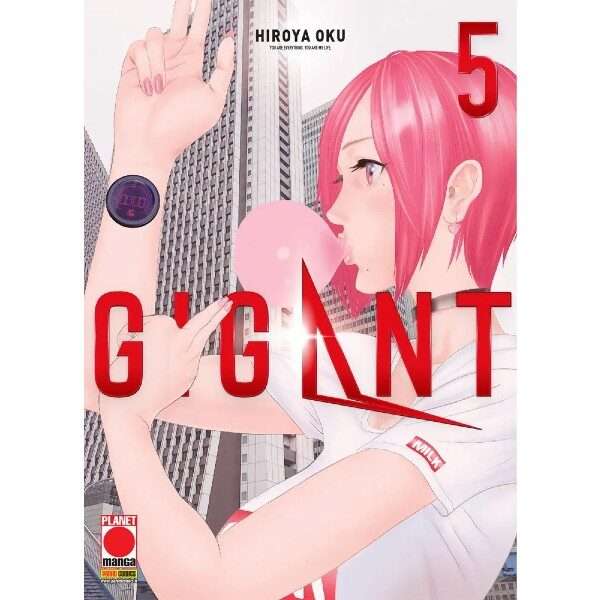 Gigant 5 Hiroya Oku manga fumetto compra acquista shop online mondisommersi.jpg