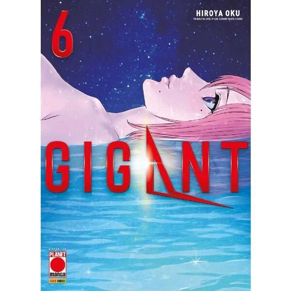 Gigant 6 Hiroya Oku manga fumetto compra acquista shop online mondisommersi.jpg