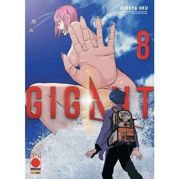 Gigant 8 Hiroya Oku manga fumetto compra acquista shop online mondisommersi.jpg