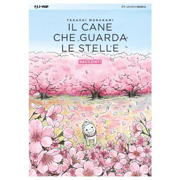 Il cane che guarda le stelle - Racconti J-Pop ⋆ Mondi Sommersi Comix Food