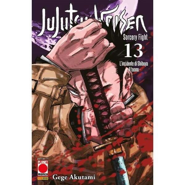 Jujutsu Kaisen 13 planet manga acquista online shop mondisommersi albo fumetto.jpg