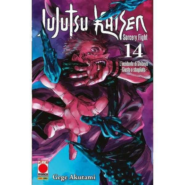 Jujutsu Kaisen 14 planet manga acquista online shop mondisommersi albo fumetto.jpg