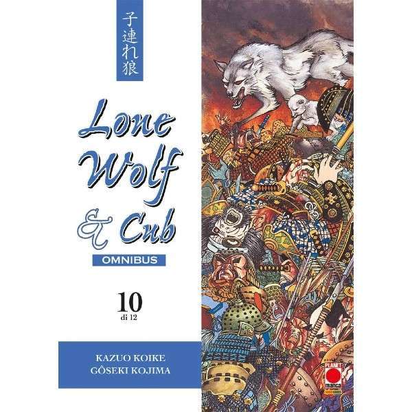 Lone Wolf & Cub Omnibus 10 Planet Manga Panini Comics acquista shop online mondisommersi lecce.jpg