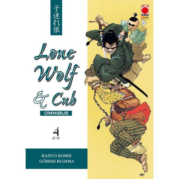 Lone Wolf & Cub Omnibus 4 Planet Manga Panini Comics acquista shop online mondisommersi lecce.jpg