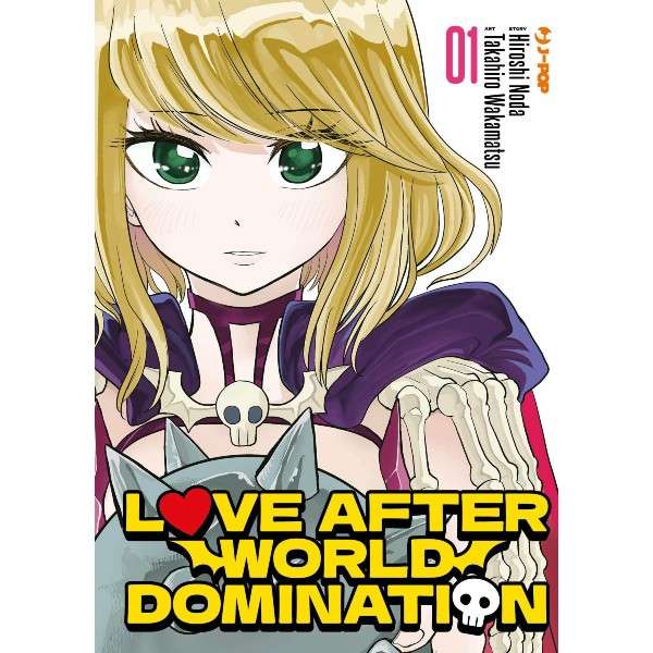 Love After World Domination 1 J-Pop ⋆ Mondi Sommersi Comix Food