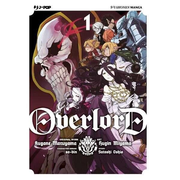 Overlord 1 J-Pop fumetto compra acquista shop online mondisommersi.jpg