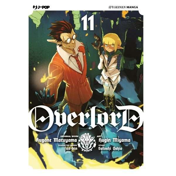 Overlord 11 J-Pop fumetto manga compra acquista shop online mondisommersi.jpg