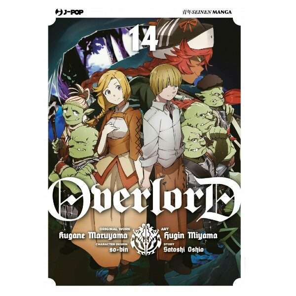 Overlord 14 J-Pop fumetto manga compra acquista shop online mondisommersi.jpg