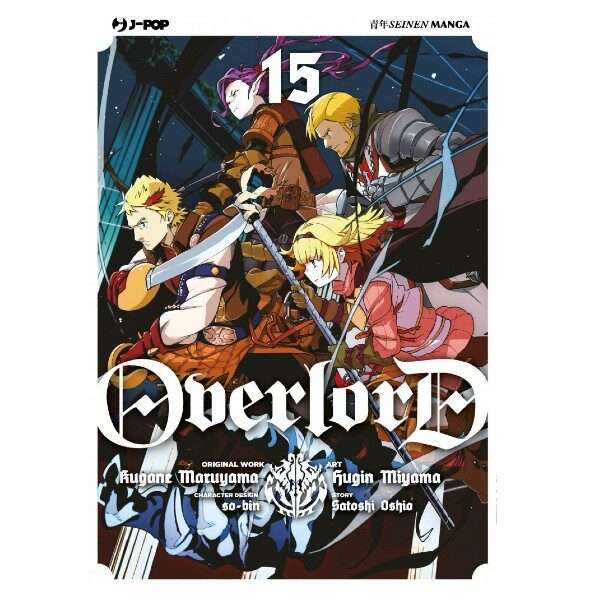 Overlord 15 J-Pop fumetto manga compra acquista shop online mondisommersi.jpg