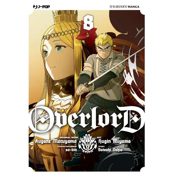 Overlord 8 J-Pop fumetto manga compra acquista shop online mondisommersi.jpg