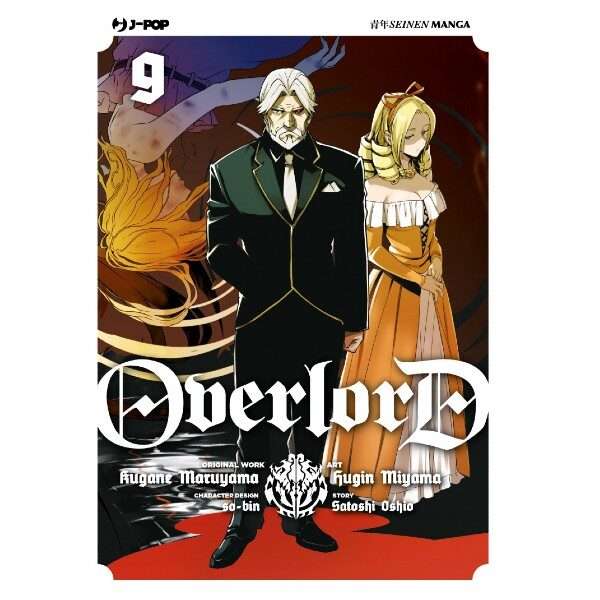 Overlord 9 J-Pop fumetto manga compra acquista shop online mondisommersi.jpg