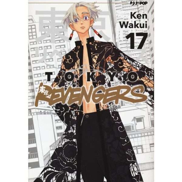 Tokyo Revengers 17 Jpop acquista compra shop online arretrato mondi sommersi lecce manga fumetto.jpg