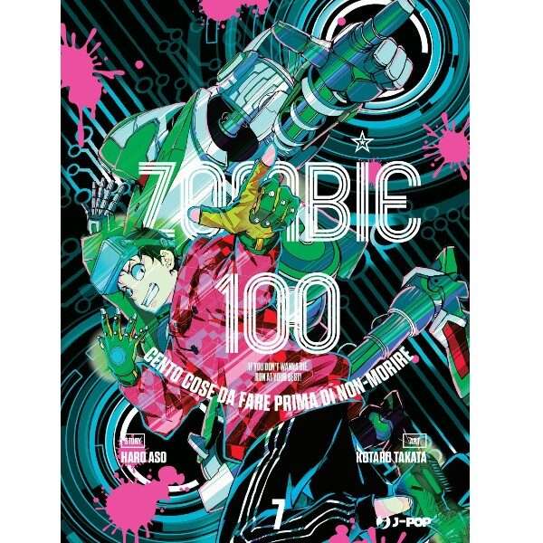 Zombie 100 volume 7 manga J-Pop fumetto compra acquista shop online mondisommersi.jpg