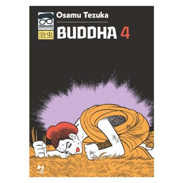 Buddha 4 J-Pop Osamu Tezuka manga fumetti arretrati sconti offerte mondi sommersi acquista compra online shop figure.jpg
