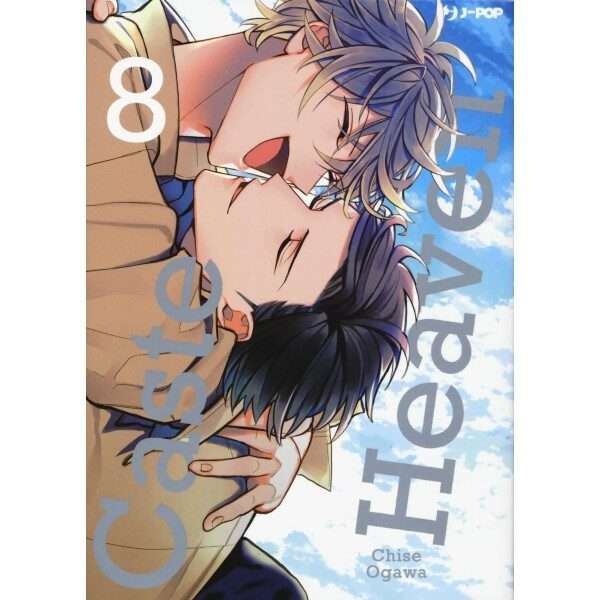 Caste Heaven 8 J-Pop manga compra acquista mondi sommersi shop online.jpg