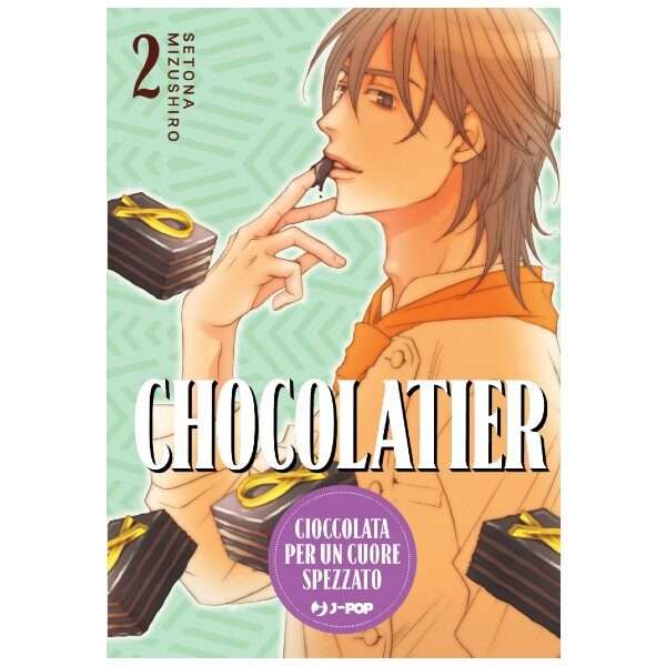 Chocolatier 2 J-Pop shonen fumetto mondi sommersi shop online compra vendi acquista manga film serie tv.jpg
