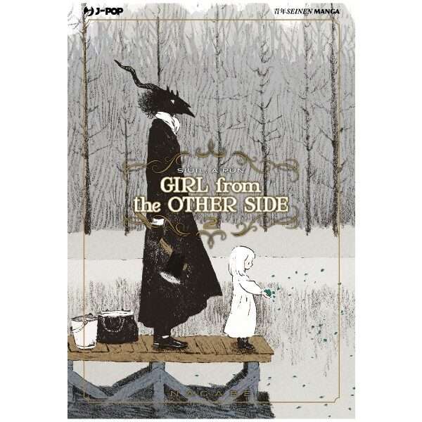 Girl From The Other Side 2 J-Pop manga fumetti arretrati comics compra acquista online mondi sommersi comix food lecce.jpg