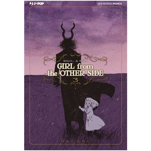 Girl From The Other Side 3 J-Pop manga fumetti arretrati comics compra acquista online mondi sommersi comix food lecce.jpg