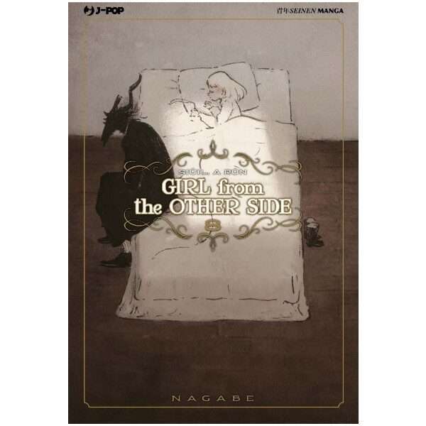 Girl From The Other Side 8 J-Pop manga fumetti arretrati comics compra acquista online mondi sommersi comix food lecce.jpg