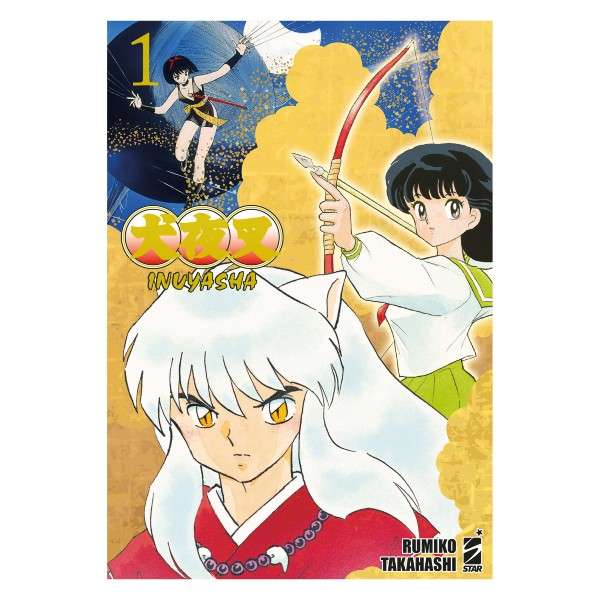 Inuyasha Wide Edition 1 - Star Comics Manga fumetti compra acquista mondi sommersi lecce fumetteria arretrati online.jpg