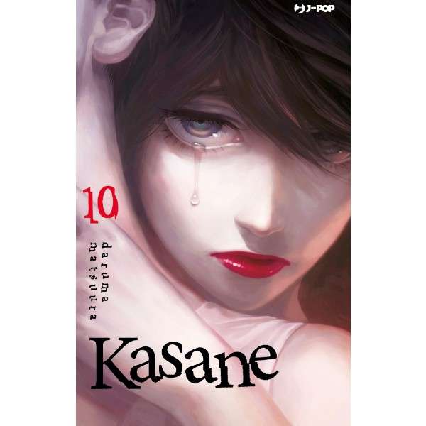 Kasane 10 J-Pop manga compra acquista mondi sommersi shop online.jpg