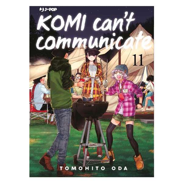 Komi can't communicate 11 J-Pop manga fumetti compra acquista mondi sommersi lecce fumetteria arretrati online.jpg