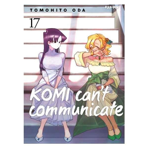 Komi can't communicate 17 J-Pop fumetto mondi sommersi shop online compra vendi acquista manga film serie tv.jpg