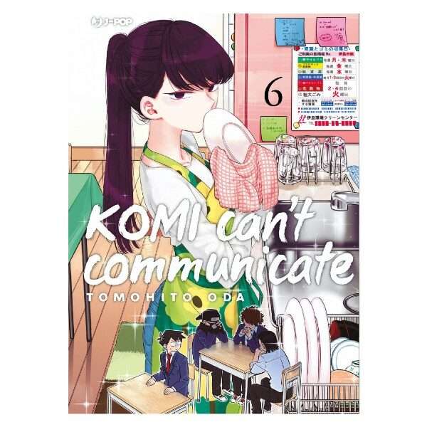 Komi can't communicate 6 J-Pop manga fumetti compra acquista mondi sommersi lecce fumetteria arretrati online.jpg
