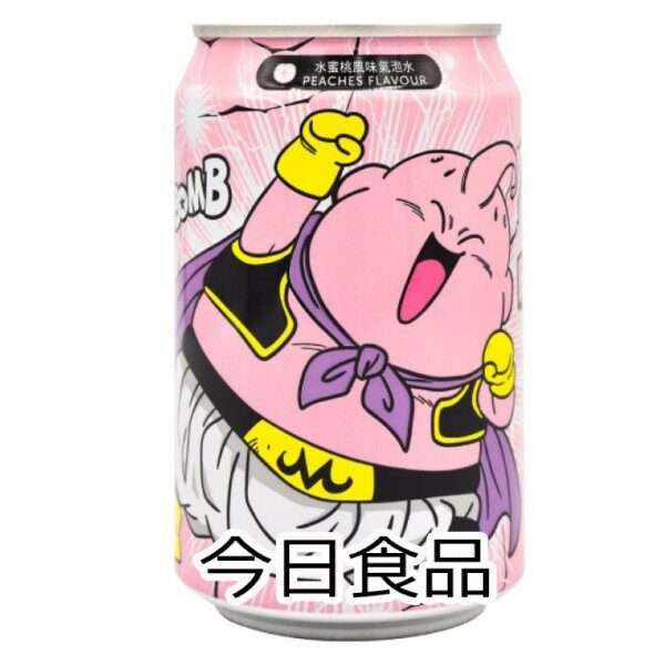 Ocean Bomb Dragon Ball Majin Buu (Pesca) Bevanda drink food giapponese americano mondi sommersi online shop compra acquista.jpg