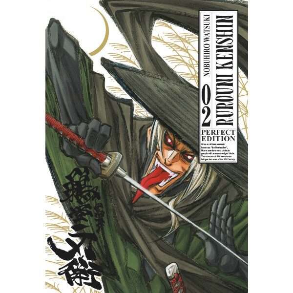 Rurouni Kenshin Perfect Edition 2 Star Comics manga compra acquista mondi sommersi shop online.jpg