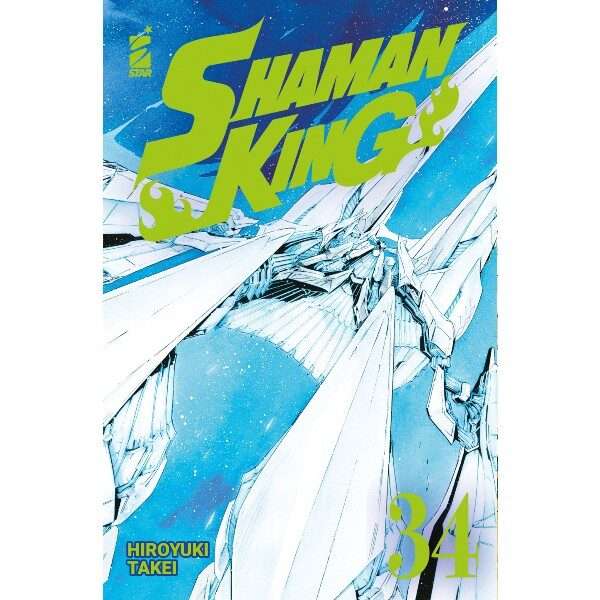 Shaman King. Final edition 34 Star Comics manga figure fumetti arretrati comics compra acquista online mondi sommersi comix food lecce.jpg