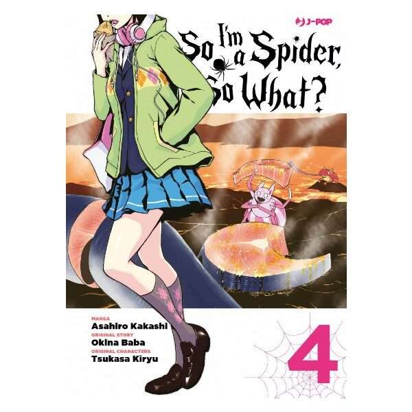 So I'm a Spider So What 4 J-Pop manga fumetti arretrati comics compra acquista online mondi sommersi comix food lecce.jpg