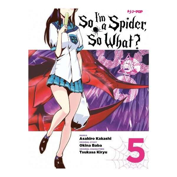 So I'm a Spider So What 5 J-Pop manga fumetti arretrati comics compra acquista online mondi sommersi comix food lecce.jpg