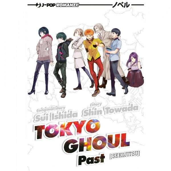 Tokyo Ghoul Novel 003 - Past J-Pop manga figure fumetti arretrati comics compra acquista online mondi sommersi comix food lecce.jpg