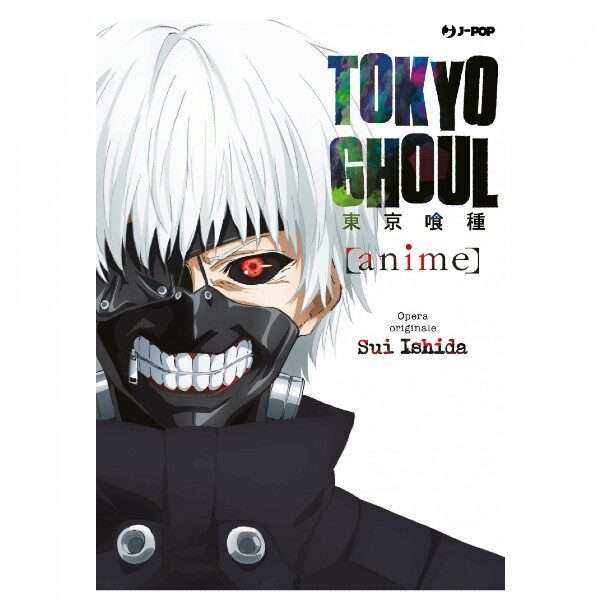 Tokyo Ghoul: Official Anime Book J-Pop