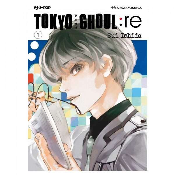 Tokyo Ghoul RE 1 J-Pop manga figure fumetti arretrati comics compra acquista online mondi sommersi comix food lecce.jpg