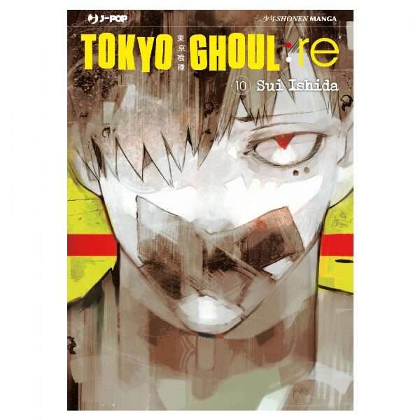 Tokyo Ghoul RE 10 J-Pop manga fumetti comics supereroi Mondi Sommersi fumetteria lecce arretrati novita compra online shop acquista.jpg