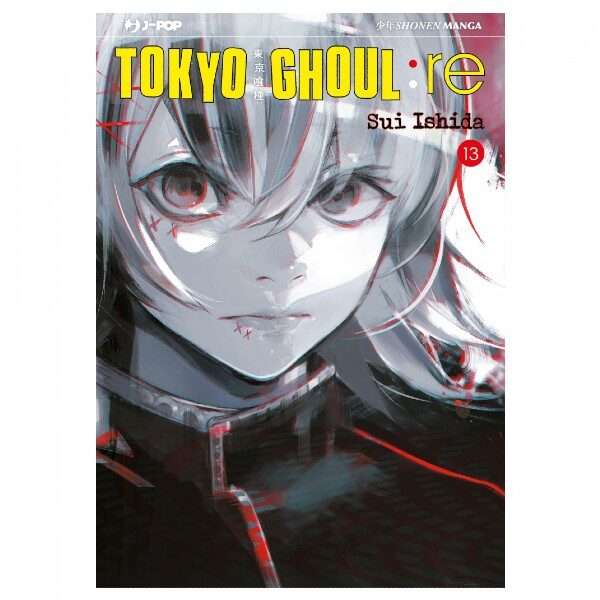 Tokyo Ghoul RE 13 J-Pop manga fumetti comics supereroi Mondi Sommersi fumetteria lecce arretrati novita compra online shop acquista.jpg